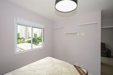 Apartamento para alugar com 40m², 1 quarto e 2 vagasSuíte