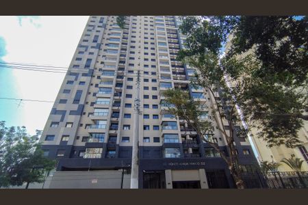 Apartamento à venda com 88m², 3 quartos e 2 vagasFachada