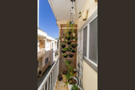 Casa de condomínio à venda com 73m², 2 quartos e 1 vaga Casa de condomínio à venda com 73m², 2 quartos e 1 vagaSacada Quarto 1