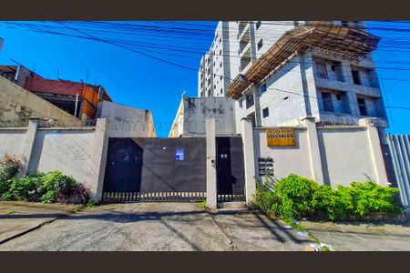 Casa de condomínio à venda com 73m², 2 quartos e 1 vaga Casa de condomínio à venda com 73m², 2 quartos e 1 vagaFachada