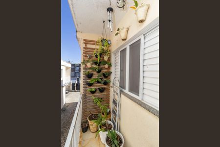 Casa de condomínio à venda com 73m², 2 quartos e 1 vaga Casa de condomínio à venda com 73m², 2 quartos e 1 vagaSacada Quarto 1