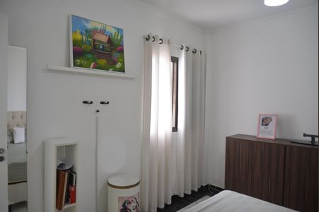 Apartamento à venda com 77m², 2 quartos e 2 vagasSuíte 1