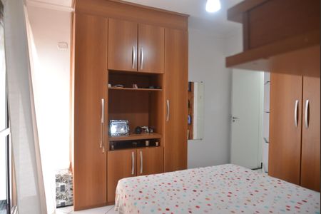 Apartamento à venda com 77m², 2 quartos e 2 vagasSuíte 2