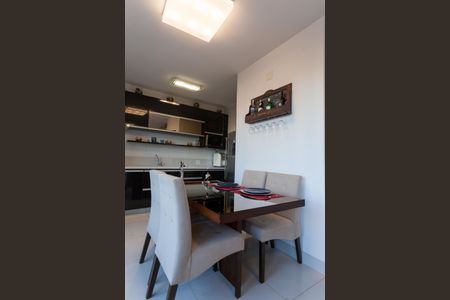 Apartamento para alugar com 75m², 2 quartos e 2 vagasSala de Jantar