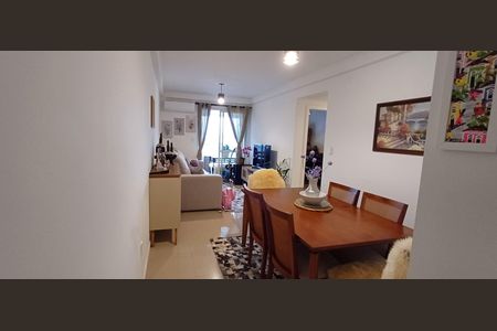 Apartamento para alugar com 94m², 3 quartos e 2 vagasSala e Sala de jantar