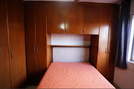 Apartamento para alugar com 90m², 3 quartos e 2 vagas Apartamento para alugar com 90m², 3 quartos e 2 vagasQuarto 3