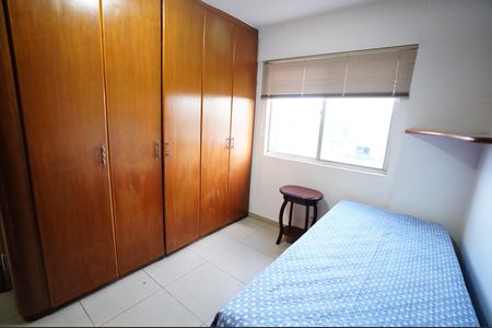 Apartamento para alugar com 90m², 3 quartos e 2 vagas Apartamento para alugar com 90m², 3 quartos e 2 vagasSuíte