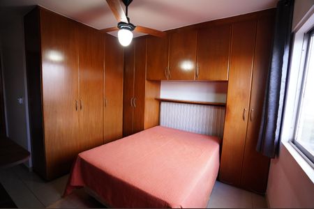 Apartamento para alugar com 90m², 3 quartos e 2 vagas Apartamento para alugar com 90m², 3 quartos e 2 vagasQuarto 3