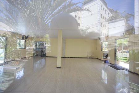 Apartamento à venda com 94m², 2 quartos e 1 vaga Apartamento à venda com 94m², 2 quartos e 1 vagaÁrea comum