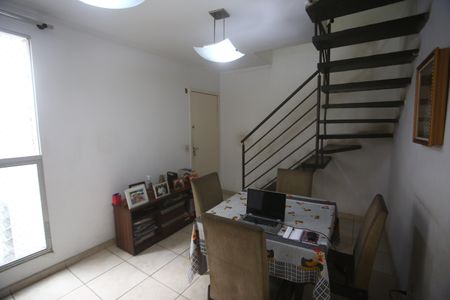 Apartamento à venda com 94m², 2 quartos e 1 vagaSala 1
