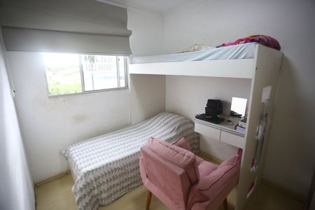 Apartamento à venda com 94m², 2 quartos e 1 vagaQuarto 2