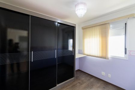 Apartamento à venda com 52m², 2 quartos e 1 vagaQuarto 2