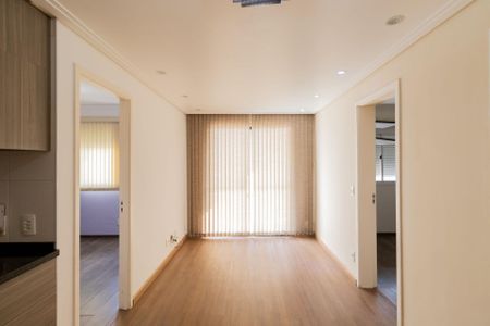 Apartamento à venda com 52m², 2 quartos e 1 vagaSala/Cozinha