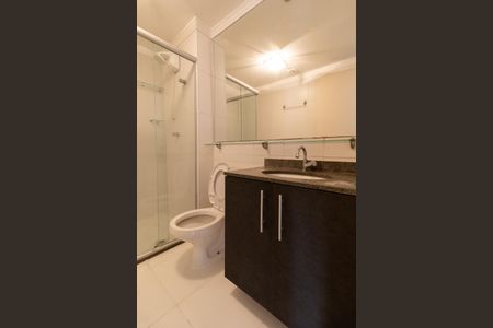 Apartamento à venda com 52m², 2 quartos e 1 vagaBanheiro