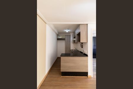 Apartamento à venda com 52m², 2 quartos e 1 vagaSala/Cozinha