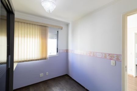 Apartamento à venda com 52m², 2 quartos e 1 vagaQuarto 2