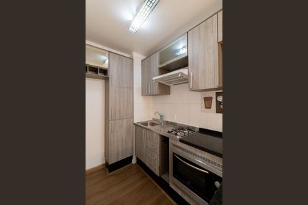 Apartamento à venda com 52m², 2 quartos e 1 vagaSala/Cozinha