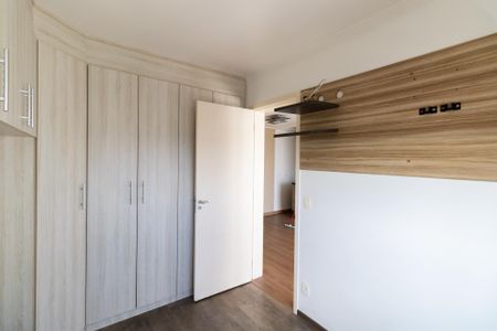 Apartamento à venda com 52m², 2 quartos e 1 vagaQuarto 1