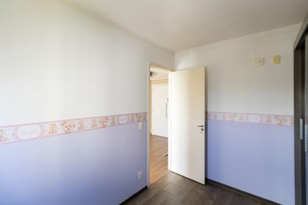 Apartamento à venda com 52m², 2 quartos e 1 vagaQuarto 2
