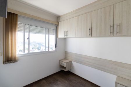 Apartamento à venda com 52m², 2 quartos e 1 vagaQuarto 1