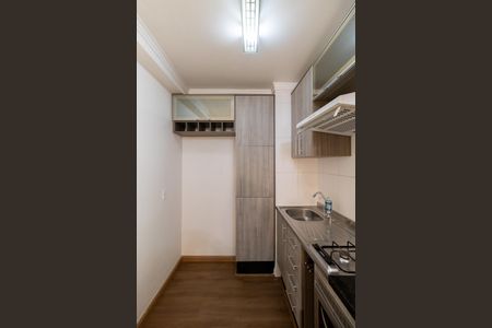 Apartamento à venda com 52m², 2 quartos e 1 vagaSala/Cozinha