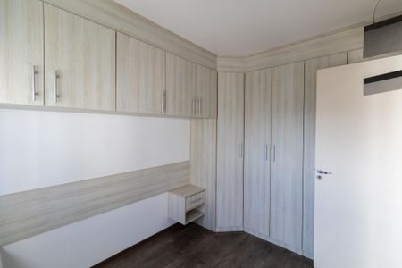 Apartamento à venda com 52m², 2 quartos e 1 vagaQuarto 1