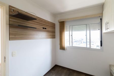 Apartamento à venda com 52m², 2 quartos e 1 vagaQuarto 1