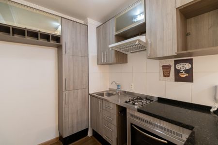 Apartamento à venda com 52m², 2 quartos e 1 vagaSala/Cozinha