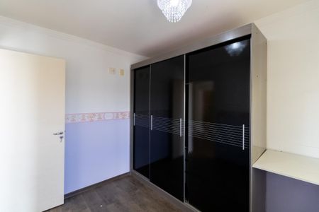 Apartamento à venda com 52m², 2 quartos e 1 vagaQuarto 2