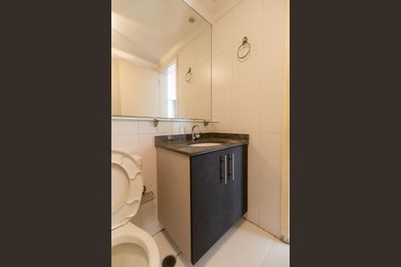 Apartamento à venda com 52m², 2 quartos e 1 vagaBanheiro