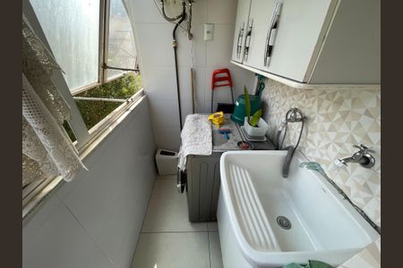 Apartamento à venda com 46m², 2 quartos e 1 vaga Apartamento à venda com 46m², 2 quartos e 1 vagaÁrea de Serviço