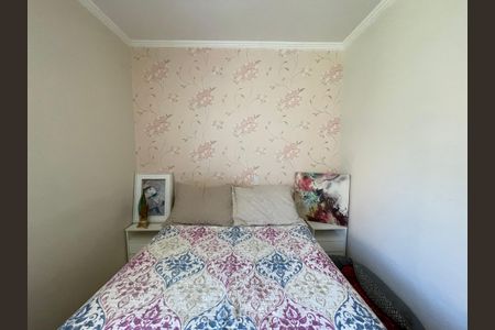 Apartamento à venda com 46m², 2 quartos e 1 vaga Apartamento à venda com 46m², 2 quartos e 1 vagaQuarto