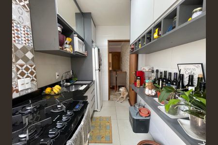 Apartamento à venda com 46m², 2 quartos e 1 vaga Apartamento à venda com 46m², 2 quartos e 1 vagaCozinha