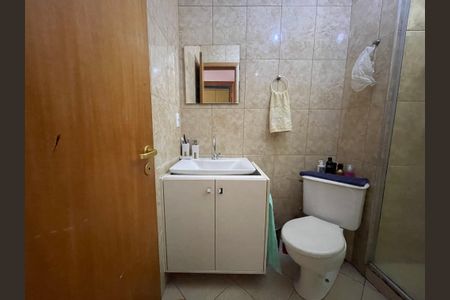 Apartamento à venda com 46m², 2 quartos e 1 vaga Apartamento à venda com 46m², 2 quartos e 1 vagaBanheiro