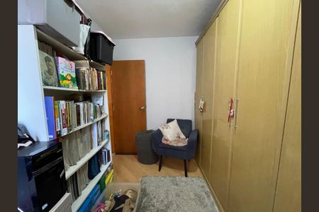 Apartamento à venda com 46m², 2 quartos e 1 vaga Apartamento à venda com 46m², 2 quartos e 1 vagaQuarto 2