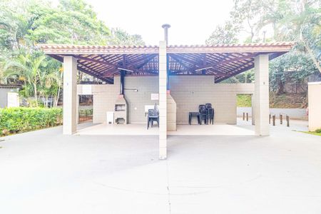 Apartamento à venda com 46m², 2 quartos e 1 vaga Apartamento à venda com 46m², 2 quartos e 1 vagaÁrea comum - Churrasqueira