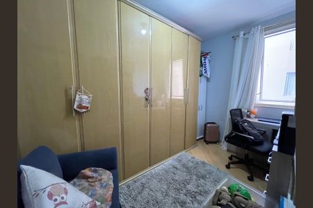 Apartamento à venda com 46m², 2 quartos e 1 vaga Apartamento à venda com 46m², 2 quartos e 1 vagaQuarto 2