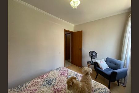 Apartamento à venda com 46m², 2 quartos e 1 vaga Apartamento à venda com 46m², 2 quartos e 1 vagaQuarto