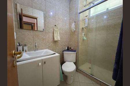 Apartamento à venda com 46m², 2 quartos e 1 vaga Apartamento à venda com 46m², 2 quartos e 1 vagaBanheiro