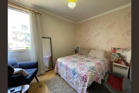 Apartamento à venda com 46m², 2 quartos e 1 vaga Apartamento à venda com 46m², 2 quartos e 1 vagaQuarto