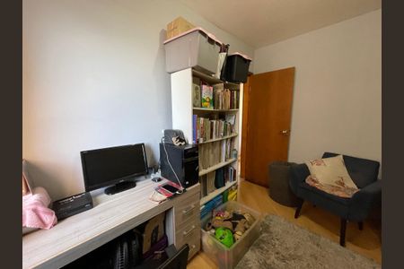 Apartamento à venda com 46m², 2 quartos e 1 vaga Apartamento à venda com 46m², 2 quartos e 1 vagaQuarto 2