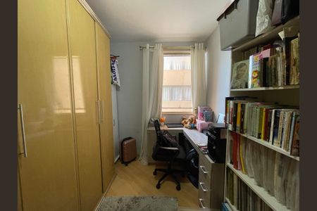 Apartamento à venda com 46m², 2 quartos e 1 vaga Apartamento à venda com 46m², 2 quartos e 1 vagaQuarto 2