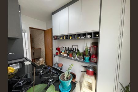 Apartamento à venda com 46m², 2 quartos e 1 vaga Apartamento à venda com 46m², 2 quartos e 1 vagaCozinha