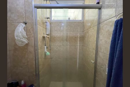 Apartamento à venda com 46m², 2 quartos e 1 vaga Apartamento à venda com 46m², 2 quartos e 1 vagaBanheiro