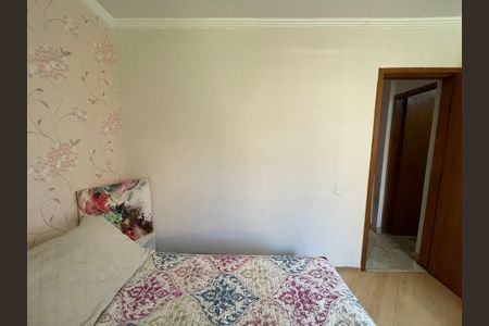 Apartamento à venda com 46m², 2 quartos e 1 vaga Apartamento à venda com 46m², 2 quartos e 1 vagaQuarto