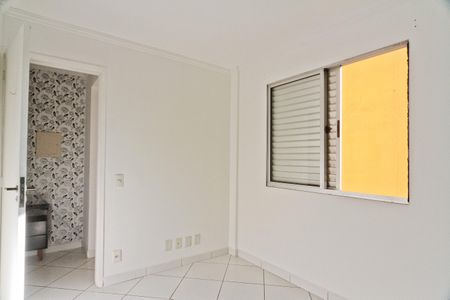 Apartamento para alugar com 55m², 2 quartos e 1 vaga Apartamento para alugar com 55m², 2 quartos e 1 vagaQuarto 1