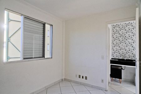 Apartamento para alugar com 55m², 2 quartos e 1 vaga Apartamento para alugar com 55m², 2 quartos e 1 vagaQuarto 2