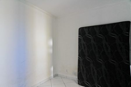 Apartamento para alugar com 55m², 2 quartos e 1 vaga Apartamento para alugar com 55m², 2 quartos e 1 vagaQuarto 2