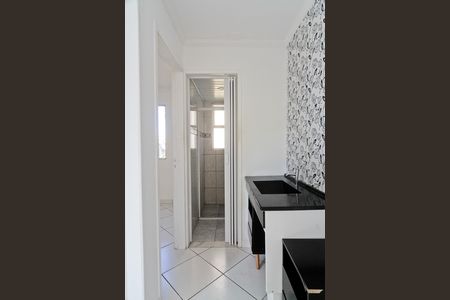 Apartamento para alugar com 55m², 2 quartos e 1 vaga Apartamento para alugar com 55m², 2 quartos e 1 vagaBanheiro