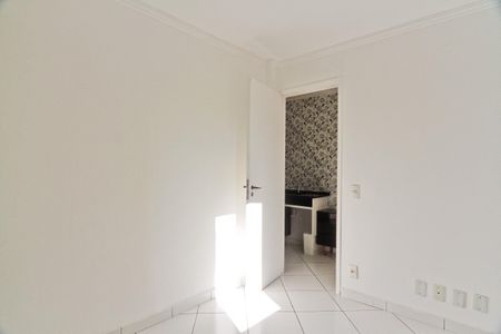 Apartamento para alugar com 55m², 2 quartos e 1 vaga Apartamento para alugar com 55m², 2 quartos e 1 vagaQuarto 1